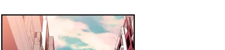 Supernova Chapter 10 - halaman 381