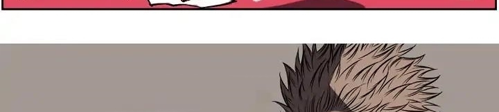 Supernova Chapter 10 - halaman 395