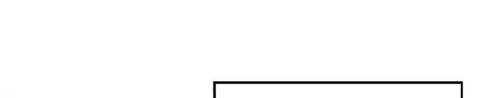 Supernova Chapter 11 - halaman 112