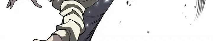 Supernova Chapter 11 - halaman 122