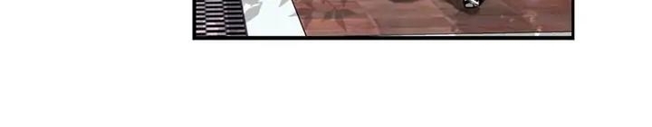Supernova Chapter 11 - halaman 131