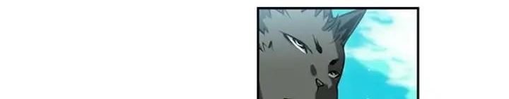 Supernova Chapter 11 - halaman 138