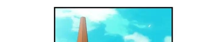 Supernova Chapter 11 - halaman 149