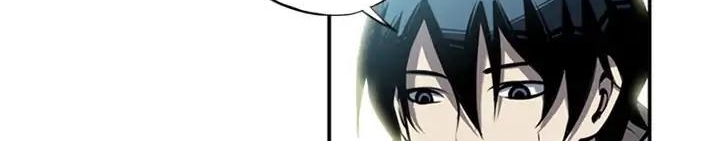 Supernova Chapter 11 - halaman 173