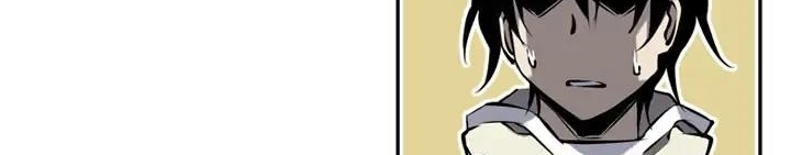 Supernova Chapter 11 - halaman 189