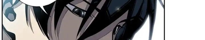 Supernova Chapter 11 - halaman 205
