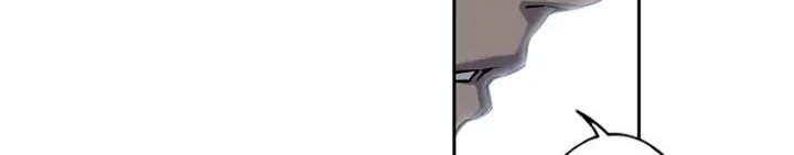 Supernova Chapter 11 - halaman 209