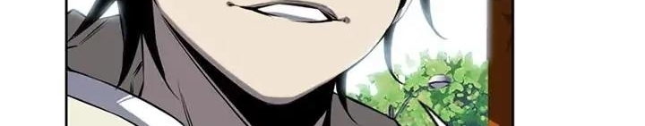 Supernova Chapter 11 - halaman 221