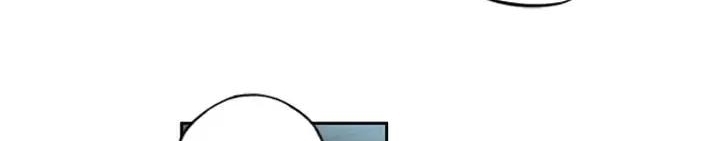 Supernova Chapter 11 - halaman 224