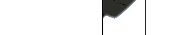 Supernova Chapter 11 - halaman 230