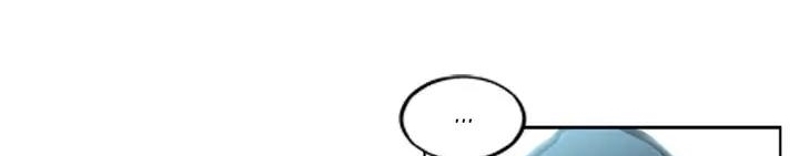 Supernova Chapter 11 - halaman 241