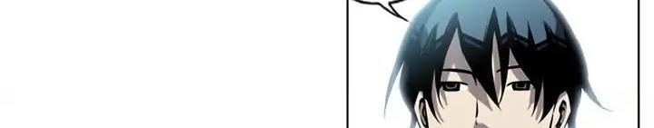 Supernova Chapter 11 - halaman 242