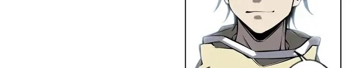 Supernova Chapter 11 - halaman 243