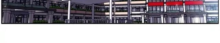 Supernova Chapter 11 - halaman 256