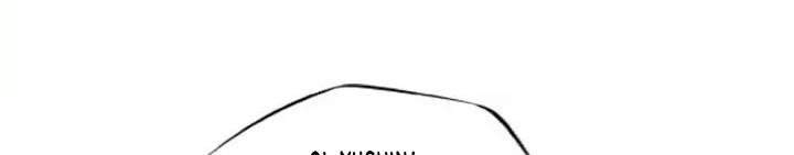 Supernova Chapter 11 - halaman 257