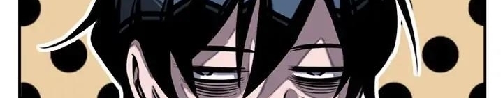 Supernova Chapter 11 - halaman 268