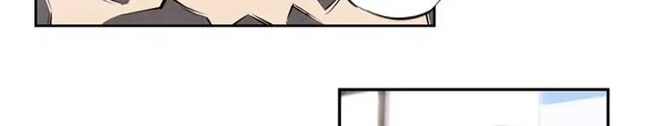 Supernova Chapter 11 - halaman 294