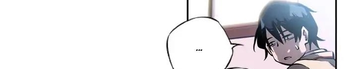 Supernova Chapter 11 - halaman 295