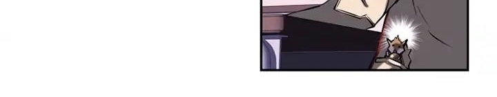 Supernova Chapter 11 - halaman 297