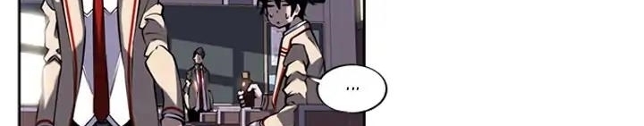 Supernova Chapter 11 - halaman 316