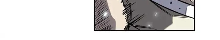 Supernova Chapter 11 - halaman 33
