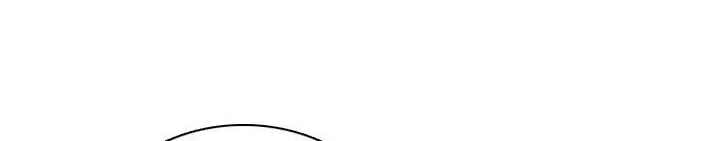 Supernova Chapter 11 - halaman 334