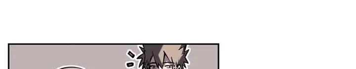 Supernova Chapter 11 - halaman 343