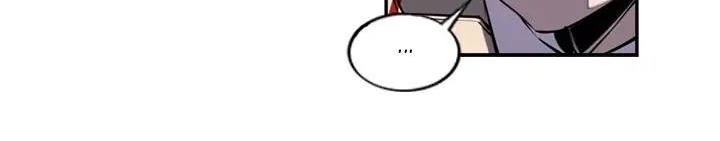 Supernova Chapter 11 - halaman 358