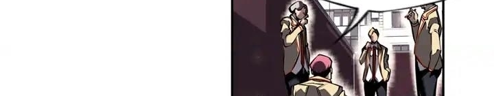 Supernova Chapter 11 - halaman 377