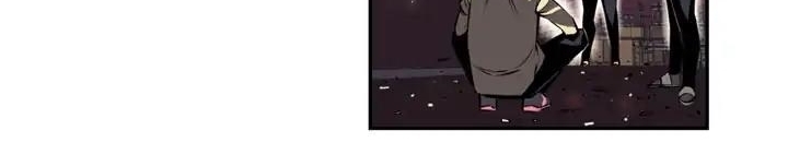 Supernova Chapter 11 - halaman 378