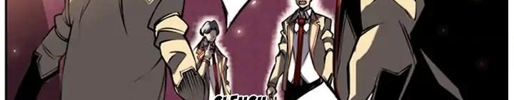 Supernova Chapter 11 - halaman 392
