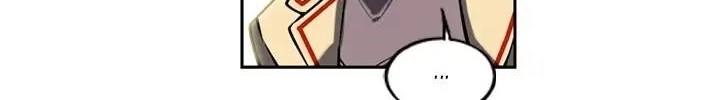Supernova Chapter 11 - halaman 404