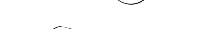 Supernova Chapter 11 - halaman 405