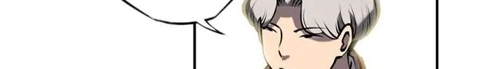 Supernova Chapter 11 - halaman 414