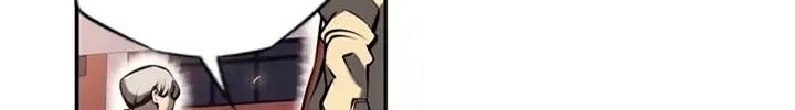 Supernova Chapter 11 - halaman 420