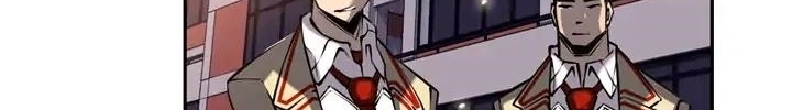 Supernova Chapter 11 - halaman 441