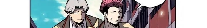 Supernova Chapter 11 - halaman 455
