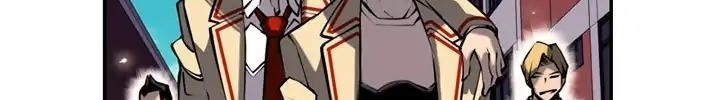 Supernova Chapter 11 - halaman 456