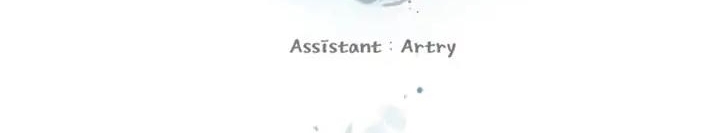 Supernova Chapter 11 - halaman 46