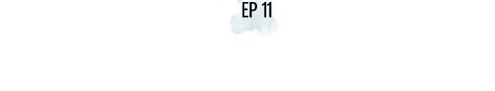 Supernova Chapter 11 - halaman 47