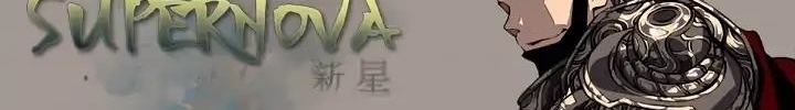 Supernova Chapter 11 - halaman 489