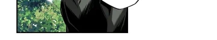 Supernova Chapter 11 - halaman 77