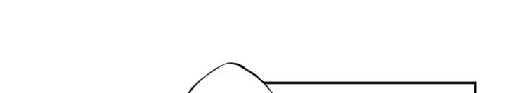 Supernova Chapter 11 - halaman 78