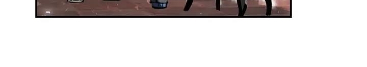 Supernova Chapter 11 - halaman 87