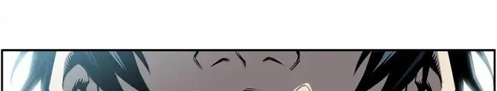 Supernova Chapter 11 - halaman 9