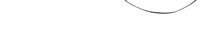Supernova Chapter 11 - halaman 93