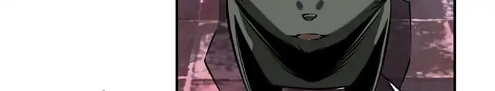 Supernova Chapter 11 - halaman 97