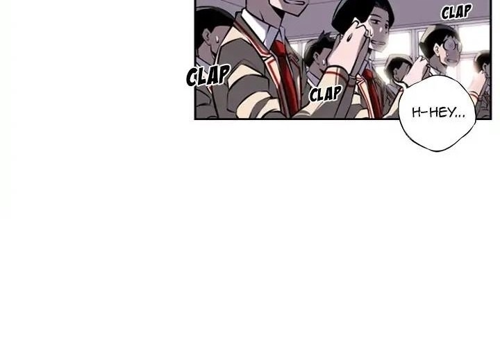 Supernova Chapter 12 - halaman 21