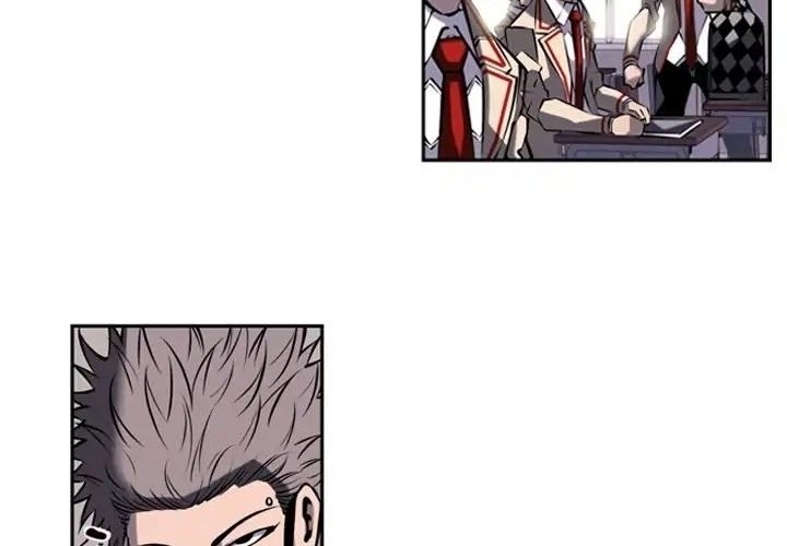 Supernova Chapter 12 - halaman 23