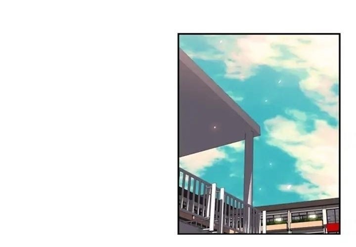Supernova Chapter 14 - halaman 16
